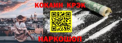 мефедрон мука Абакан