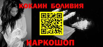 мефедрон мука Абакан