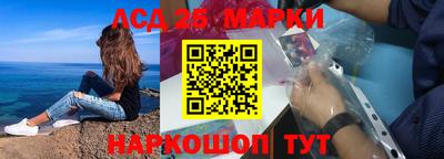 мефедрон мука Абакан