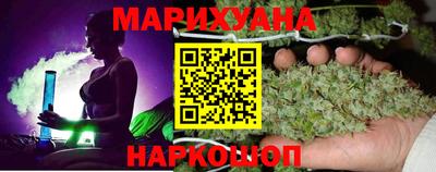 мефедрон мука Абакан