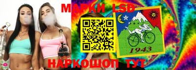 мефедрон мука Абакан