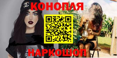 мефедрон мука Абакан