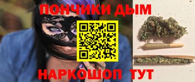 MDMA Premium VHQ Абинск