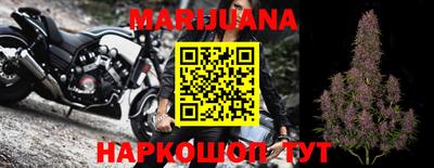 мефедрон мука Абакан