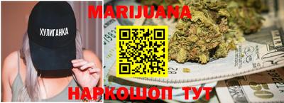 мефедрон мука Абакан