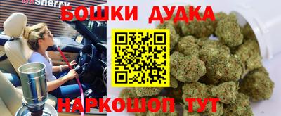 мефедрон мука Абакан