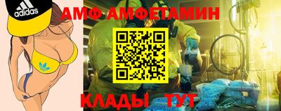 мефедрон мука Абакан