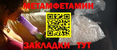 СК Азнакаево