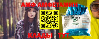 мефедрон мука Абакан