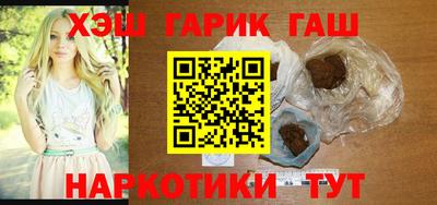 мефедрон мука Абакан