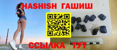 СК Азнакаево