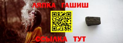 мефедрон мука Абакан