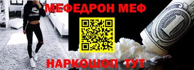 СК Азнакаево